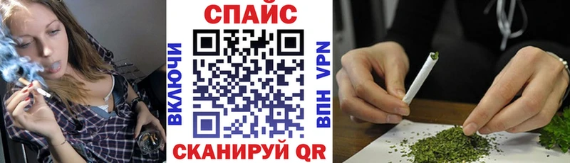 БУТИРАТ 99% Санкт-Петербург