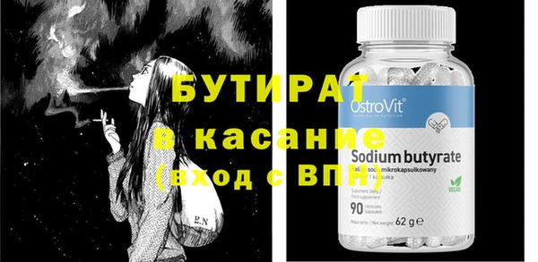 кокаин колумбия Баксан