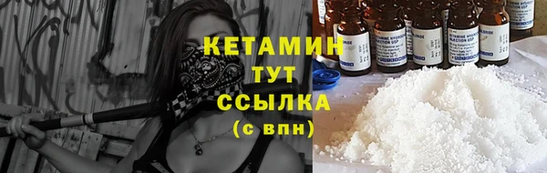 круглые Богородицк