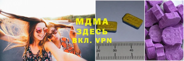 кокаин колумбия Баксан