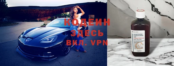 меф Беломорск
