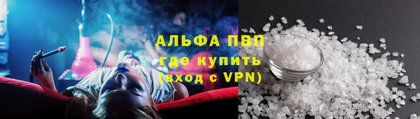 не бодяженный Белоозёрский