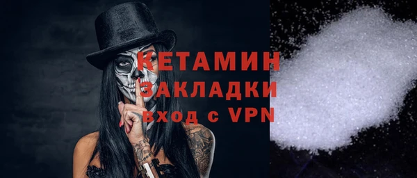 круглые Богородицк