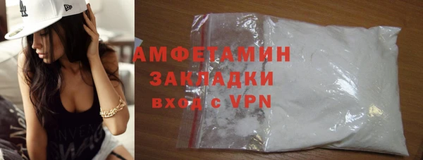 круглые Богородицк