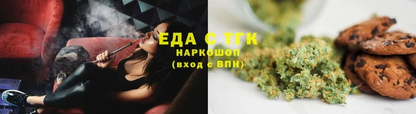 не бодяженный Белоозёрский