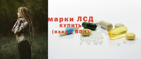 не бодяженный Белоозёрский