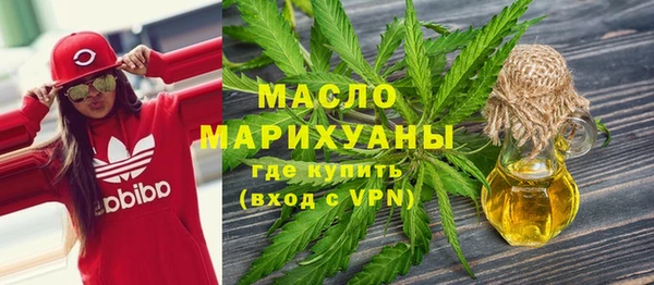 не бодяженный Белоозёрский