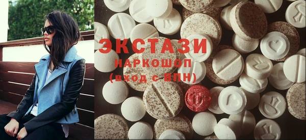 круглые Богородицк