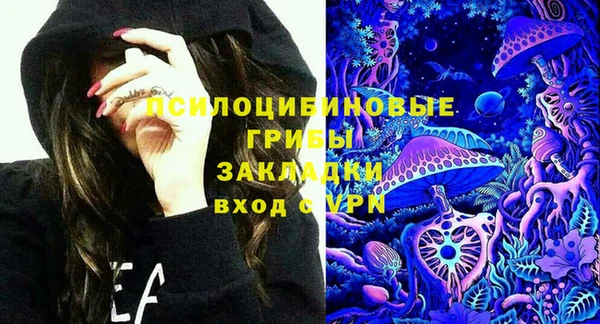 кокаин колумбия Баксан