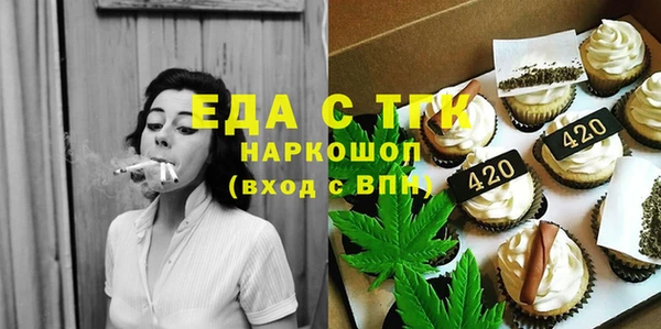 не бодяженный Белоозёрский