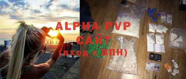 не бодяженный Белоозёрский