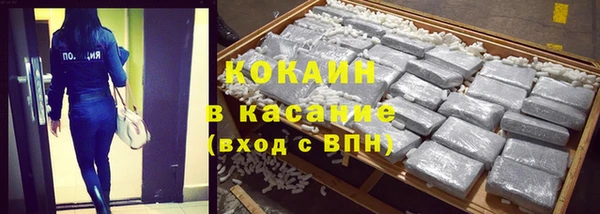 прущая мука Балахна