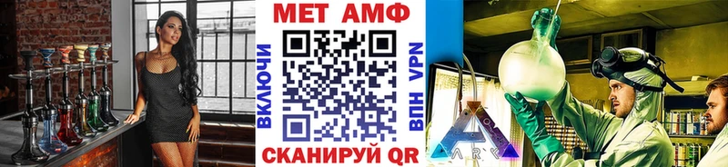 цены наркотик  Санкт-Петербург  Первитин витя 