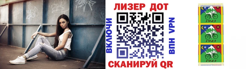 Марки NBOMe 1,5мг  omg зеркало  Санкт-Петербург  где найти  