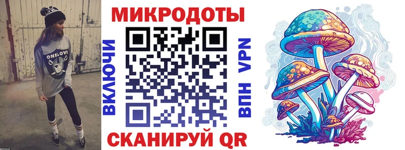 Псилоцибиновые грибы ЛСД  кракен как зайти  Санкт-Петербург 